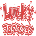 lucky-live.com